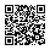 菲律賓失聯戰鬥機殘骸已找到 兩名飛行員喪生