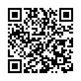 國務院辦公廳印發《關於做好金融「五篇大文章」的指導意見》