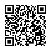 前海國際傳播學院和Z10俱樂部在深圳成立