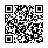 中國科學家首次揭示細菌治腫瘤關鍵原理