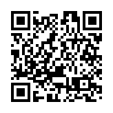 本地電子商務物流行業領導者首設海外倉庫 為香港商戶提供在地化物流減低成本