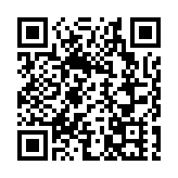 全國兩會 | 新社聯：堅定發展信心 融入發展大局