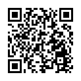 湖南舉辦第四屆湘江旅遊論壇