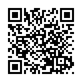 【兩會觀察】「投資於人」，民惟邦本