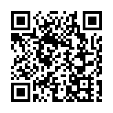 飛機乘客離境稅修訂草案周五刊憲 10月起每名飛機乘客離境或多掏80元