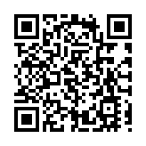 皖屯溪區：一扇「掛號」窗 企事不出園