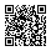 皖屯溪區：「共享菜園」鋪展和美新景