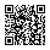 【來論】對國家未來發展充滿信心 努力推動黔港深入合作