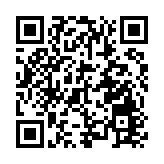 有片丨【香港新引擎】吳永嘉：高科技、人工智能可助香港作超級增值人