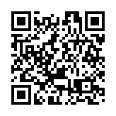 「策略性公共政策研究資助計劃」5日起接受申請