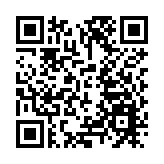 尹錫悅彈劾案宣判在即 韓國警方將實施最高級警戒