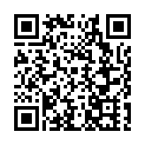 2025年（第二十四屆）海口冼夫人文化節開幕