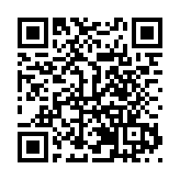 湖南省湖湘家風文化館與李維漢故居共建紅色教育實踐平臺