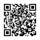 傳承雷鋒精神再啟新征程 撫順市第十九屆「百姓雷鋒」事跡發佈典禮隆重舉行