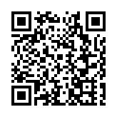 巴斯大學校長費爾·泰勒教授首訪粵港澳大灣區 願深化新能源領域合作