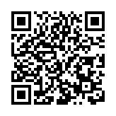 四川蒼溪梨花文化旅遊季系列活動啟動