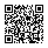 銀聯助力提升中哈跨境支付便利 哈薩克斯坦發行銀聯卡來華交易同比增長超一倍