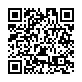 中國醫科院腫瘤醫院深圳醫院將舉行婦女節義診