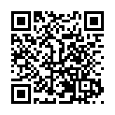 聚焦大灣區融合發展、十五運  2025年「英雄花開英雄城」紅棉研習正式啟動