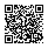 廣州青年企業家赴滬遊學研修  助力高質量發展