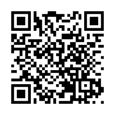 【港商睇兩會】擁有67個冠軍產品之後，山東濱州步伐怎麼走