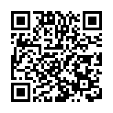 皖黟縣：舌尖上的春菜  心頭上的春天