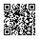 「支聯會」拒交資料案終極上訴得直 鄒幸彤等3人被撤銷定罪