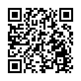 大力提振消費如何發力？消費品「以舊換新」政策加力擴圍