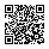 「快必」譚得志煽動案終極上訴被駁回 維持原判