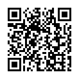 皖黟縣：「小黃板」守護萬畝茶香