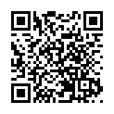 茶口樂生物科技：讓黃山生態好茶「含著吃」 