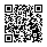 皖太平湖國有林場：學習雷鋒做志願 保護環境我先行