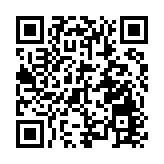 勇挑大樑 奮楫爭先——江蘇各界熱議習近平總書記重要講話