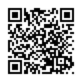 研究指不同私家醫院收費差距甚大 消委會促改善價目透明度