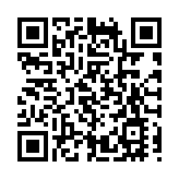 城大研發創新生物檢測平台 助癌症早期篩查及疾病監測