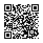 社交平台X現假冒李家超賬號 訛稱發行香港代幣 政府澄清是假消息