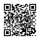 《哪吒2》在新加坡全面上映 排片量位居第一