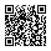 海關羅湖口岸拘捕20歲男子 涉管有含太空油毒品電子煙