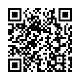 海關偵破私家車走私案 拘五旬男 檢值520萬元燕窩魚肚