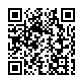 墨西哥總統：如美堅持加徵關稅墨將尋其他貿易夥伴