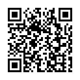 東華辦155周年慈善晚宴 助力樂儀癌病治療