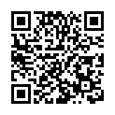 全國兩會 | 譚岳衡：「深化國際交往合作」新亮點表述 標誌中央高度重視香港國際功能