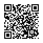 【來論】展香港所長 繪發展新篇