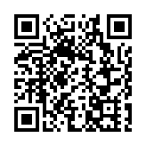 保良局辦會員周年大會 選出新屆董事會成員