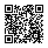 全國兩會 | 顏寶鈴：發揮香港優勢  發展跨境電商