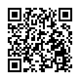 傑出銀行員工嘉許典禮 表彰銀行業界防騙貢獻