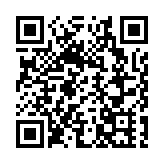 【風囗研企】五糧液擴投資  能給股價帶來什麼變化