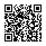 全國人大代表、賀州市市長彭代元：融入大灣區再提速