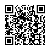 【來論】如何理解終院對拒交資料案之裁決