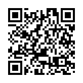 有片 | 重慶市長胡衡華回應香港商報記者童文武提問